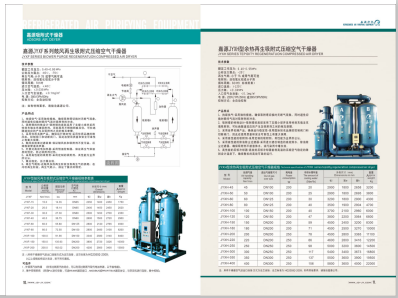骚妇草逼>
                                                   
                                                   <div class=